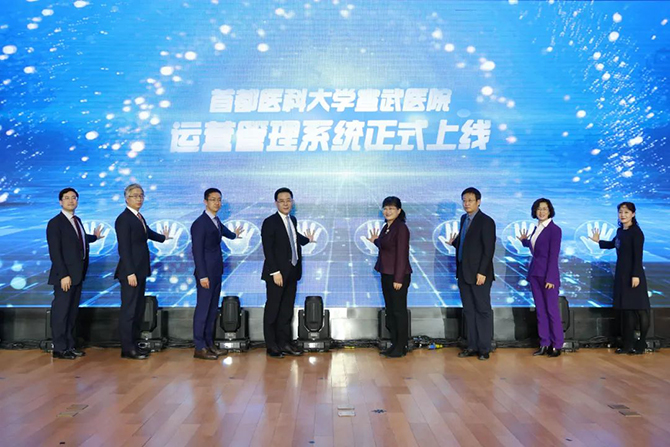 微信圖片_20230120182232.jpg