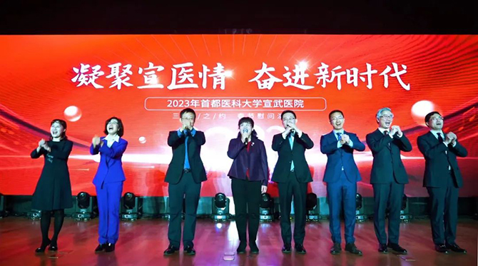 微信圖片_20230120183457.jpg
