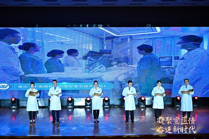 微信圖片_20230120183500.jpg