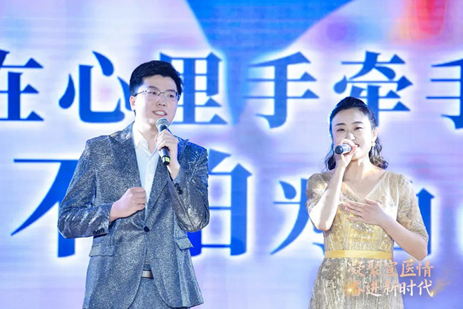微信圖片_20230120183506.jpg