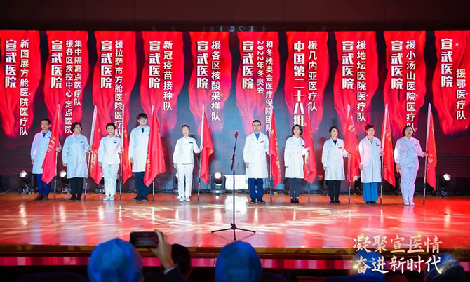 微信圖片_20230120183511.jpg