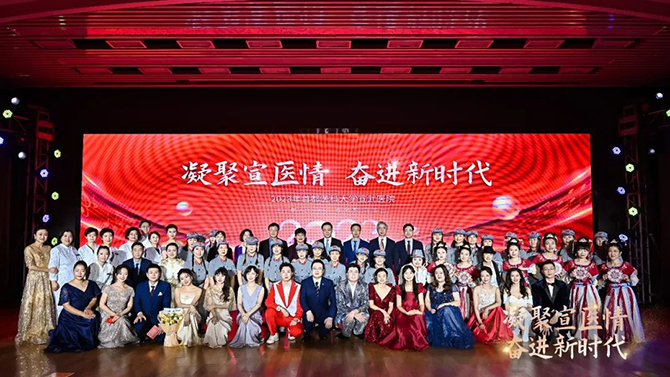 微信圖片_20230120183544.jpg