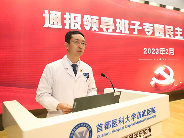 微信圖片_20230221102010.jpg