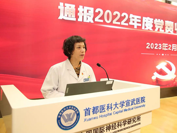 微信圖片_20230221102013.jpg