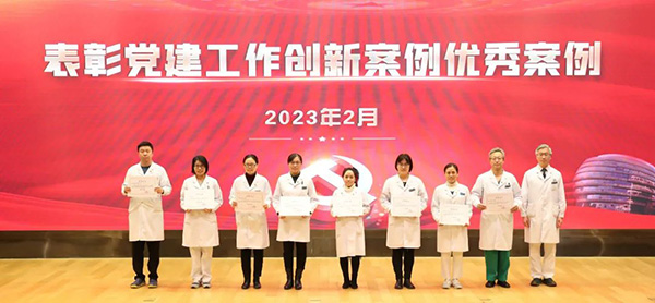微信圖片_20230221102020.jpg