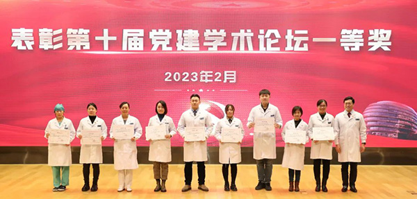 微信圖片_20230221102023.jpg