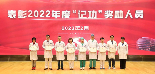 微信圖片_20230221102051.jpg