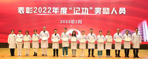 微信圖片_20230221102053.jpg