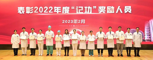 微信圖片_20230221102056.jpg