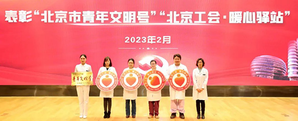 微信圖片_20230221102101.jpg