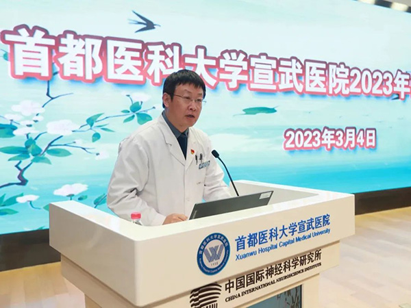 微信圖片_20230310171832.jpg
