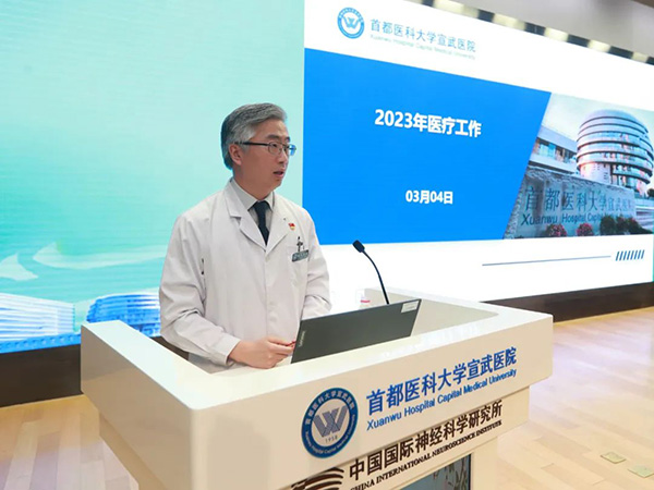 微信圖片_20230310171836.jpg