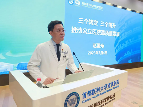 微信圖片_20230310171852.jpg