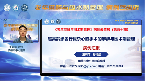 微信圖片_20230331162910.jpg