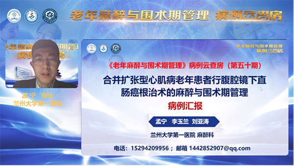 微信圖片_20230331162912.jpg