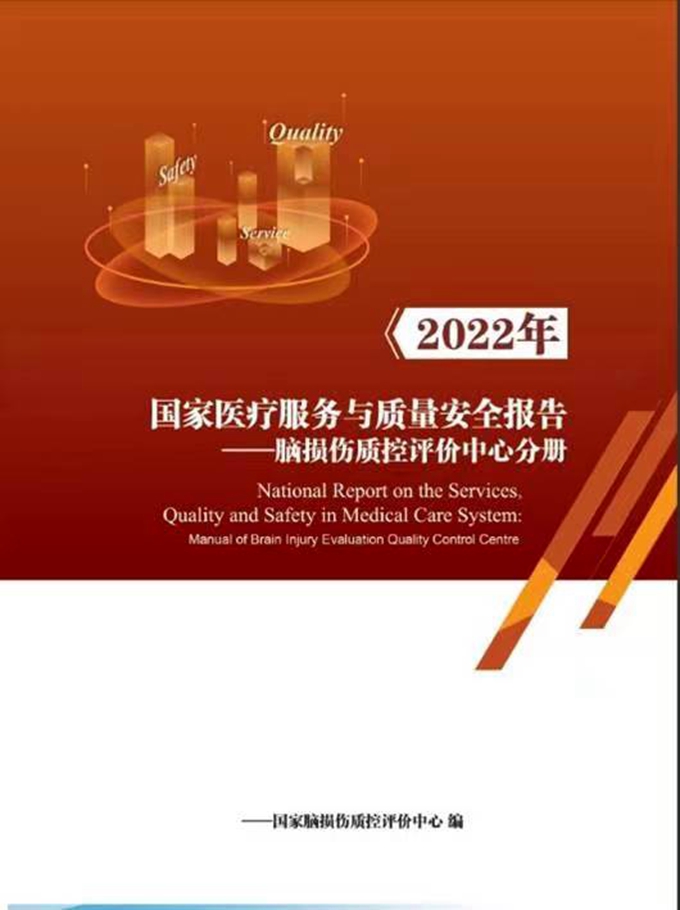 微信圖片_20230407165811.jpg