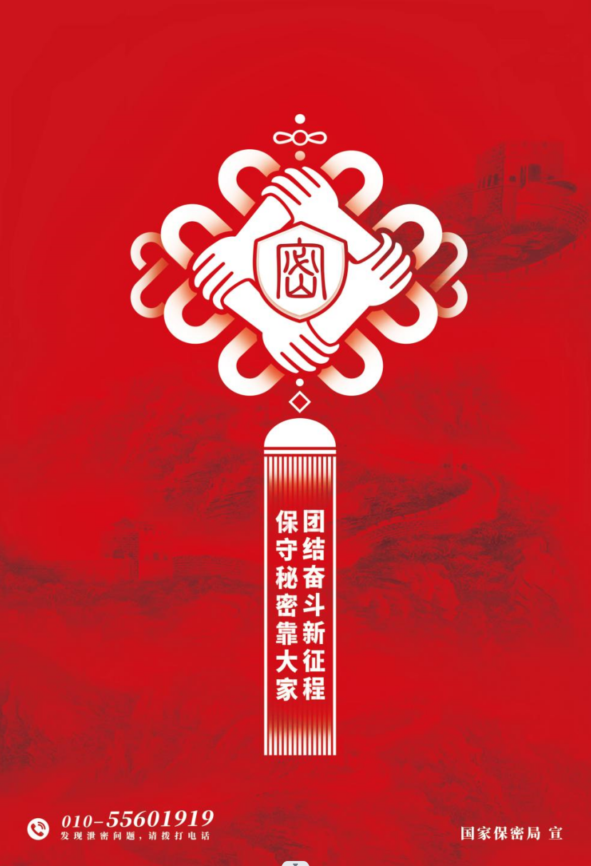 QQ截圖20230414162318.png
