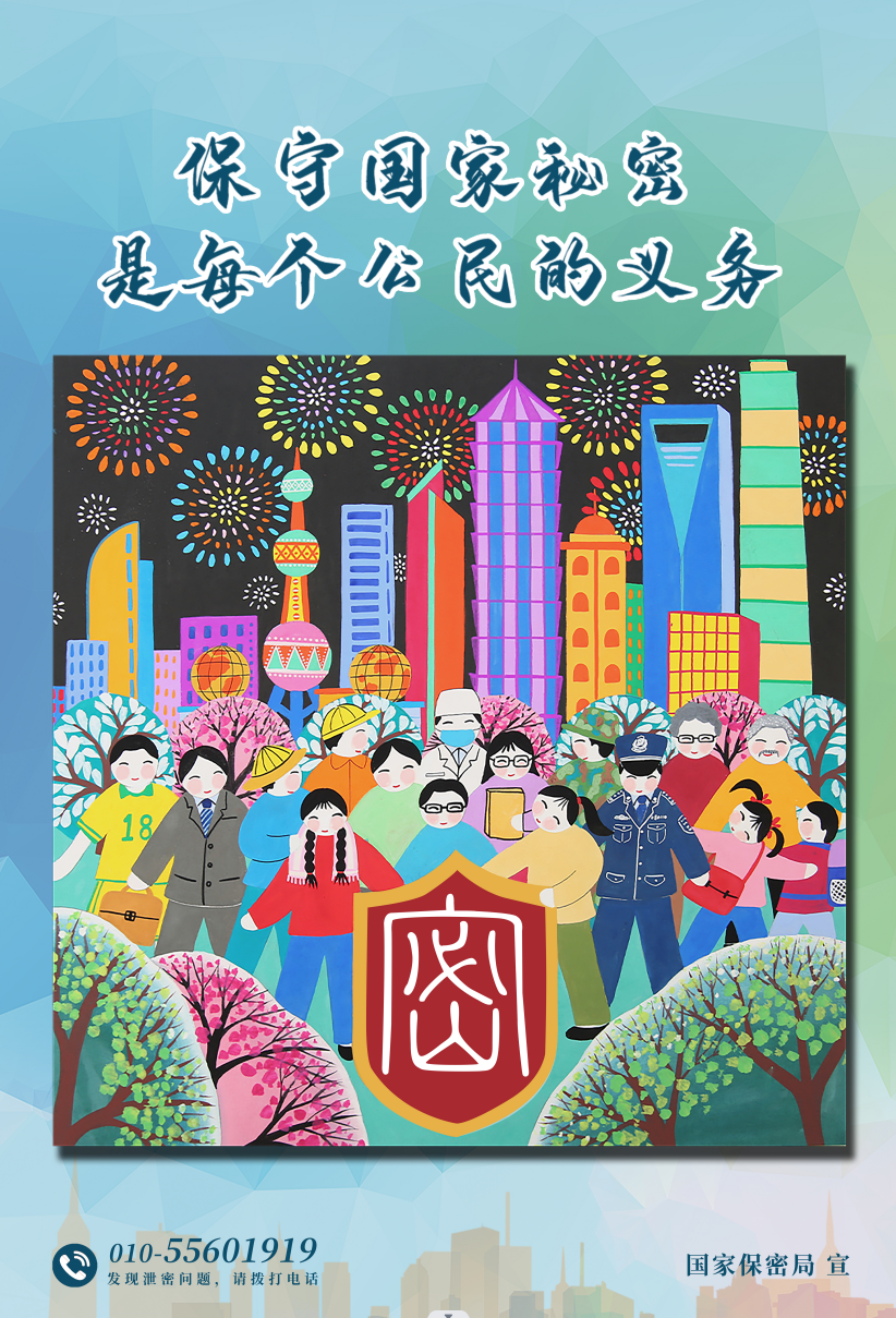 QQ截圖20230414162328.png