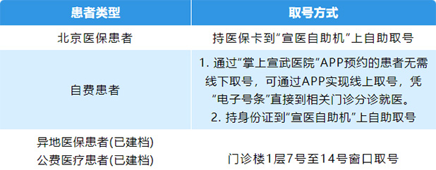 微信截圖_20230421161205.jpg