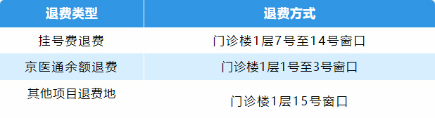 微信截圖_20230421160629.jpg