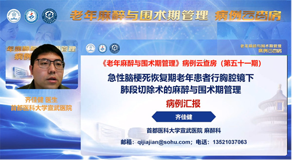 微信圖片_20230424140101.jpg
