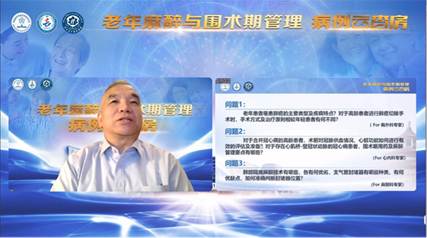 微信圖片_20230424140103.jpg