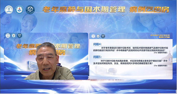 微信圖片_20230424140105.jpg