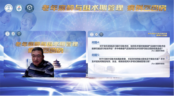 微信圖片_20230424140119.jpg