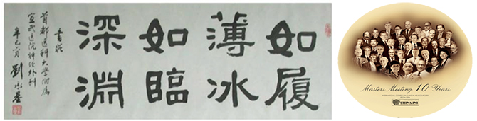 圖片24.jpg