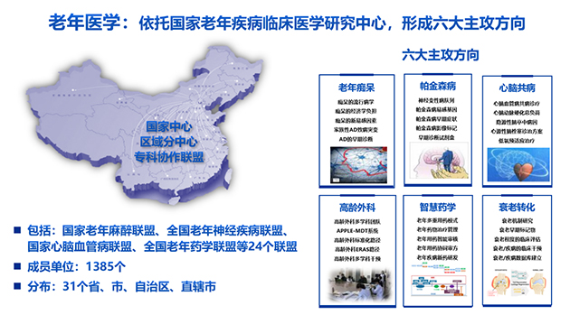 圖片5.jpg
