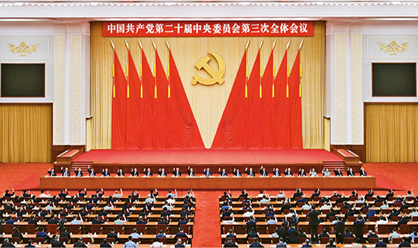 圖片1.jpg