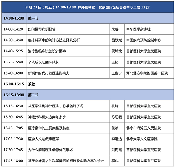 微信圖片_20240925151223.jpg