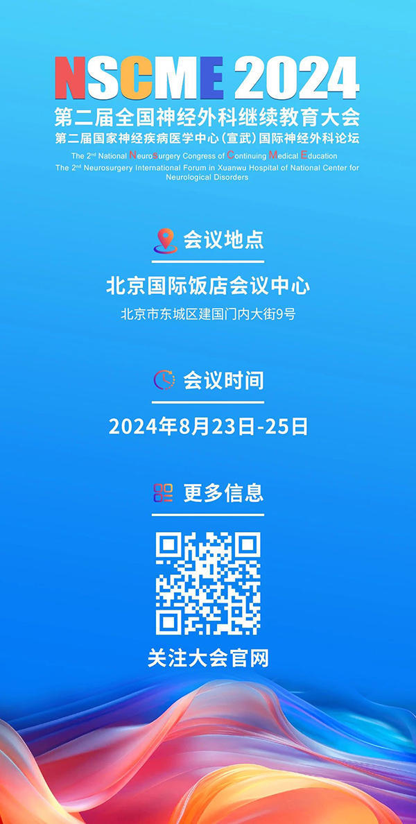 微信圖片_20240925151228.jpg
