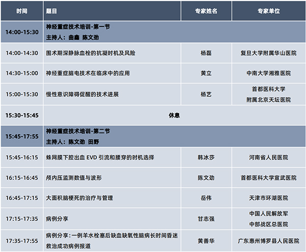 微信圖片_20240925151354.jpg