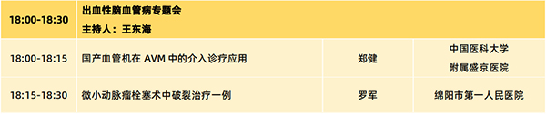 微信圖片_20240925151401.jpg