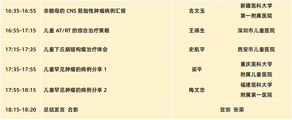 微信圖片_20240925151426.jpg