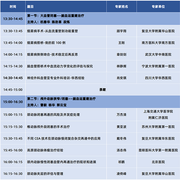 微信圖片_20240925151456.jpg