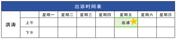 微信圖片_20241027165343.png