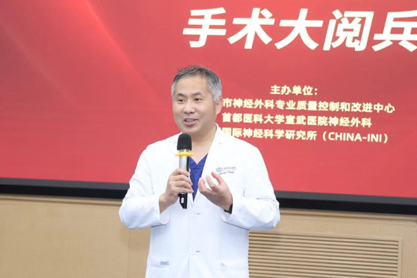 微信圖片_20250105194209.jpg