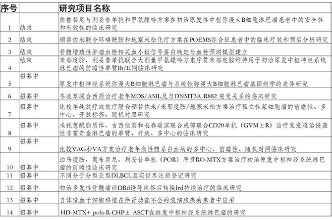 圖片18.jpg