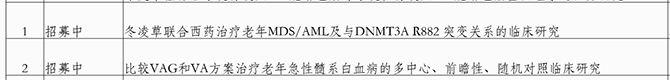 圖片24.jpg