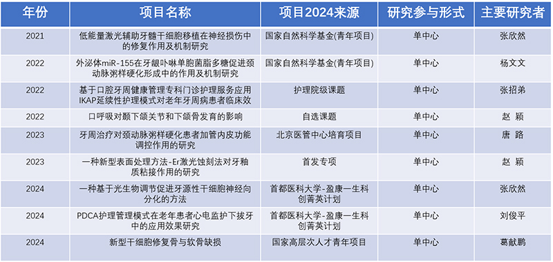 圖片49.jpg