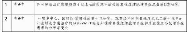 圖片92.jpg