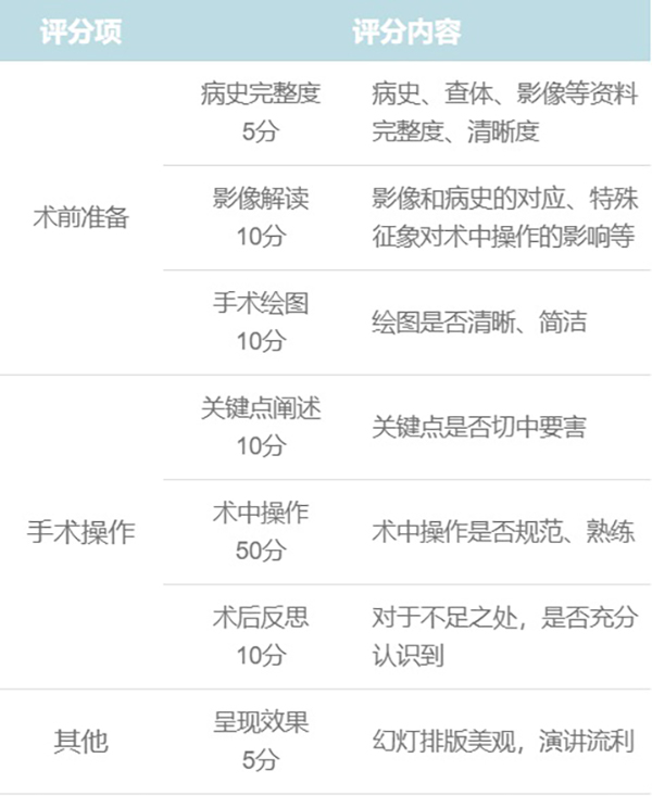 微信圖片_20250212172753.jpg