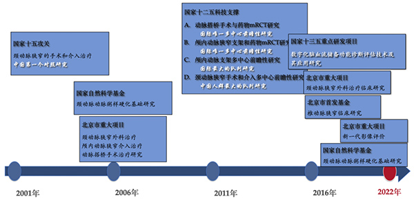 圖片4.png