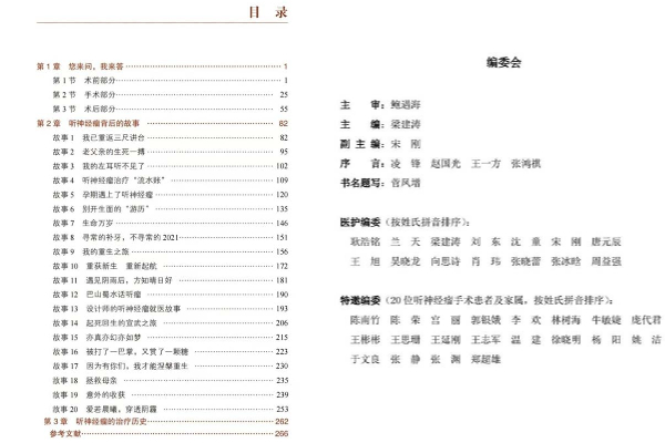 組合.jpg