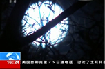 [新聞直播間]北京：積雪結(jié)冰未消融 滑倒摔傷者增多